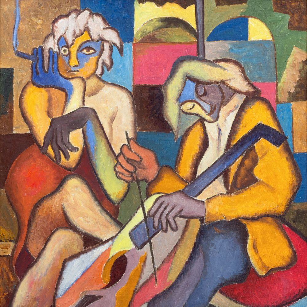 Михайло Ліщинер. МЕТАФІЗИКА ВНУТРІШНЬОГО СВІТЛА