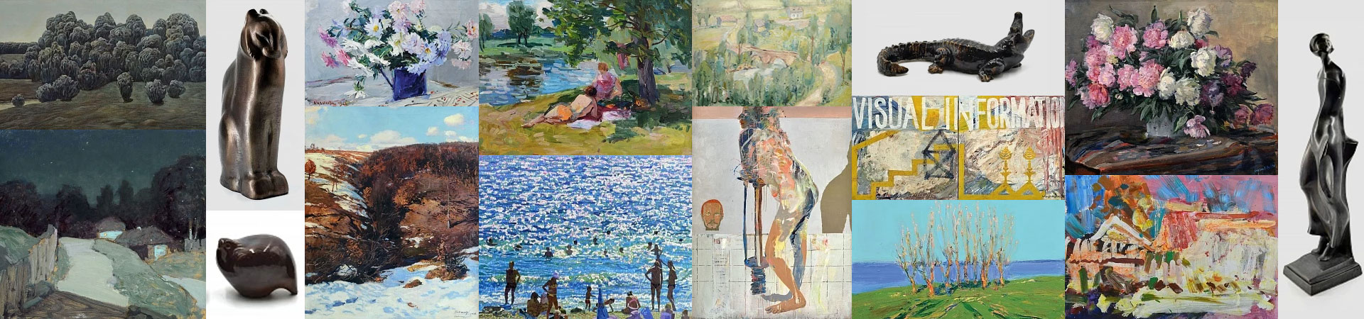 Колекція з понад  300 творів колекційного мистецтва