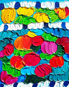 «Украинский рушнык», 2024