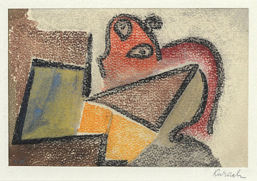 Без назви, сер. ХХ ст.