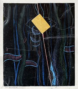 «Еще одно истолкование изумрудной скрижали», 1987