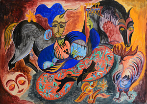 «Козак Мамай», 1970-е