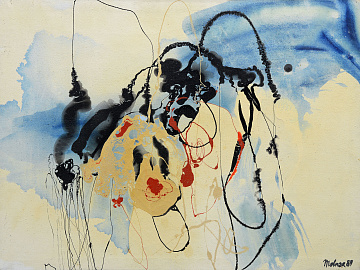 «Мелодія», 1989