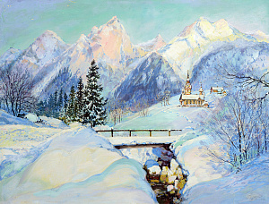 «Мостик в горах», 1995