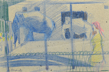 «Зоопарк», 1950-і