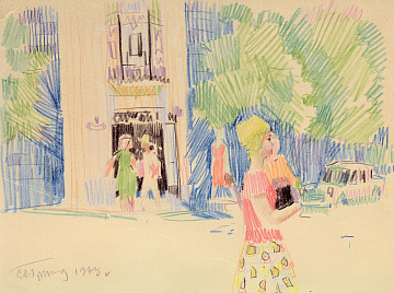 «Старий Хрещатик», 1963