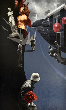 «Війна іншого формату», 2015