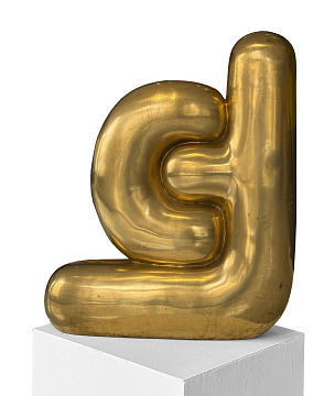 «Мати і дитя», 1991