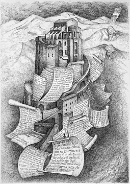 Без назви, 2022