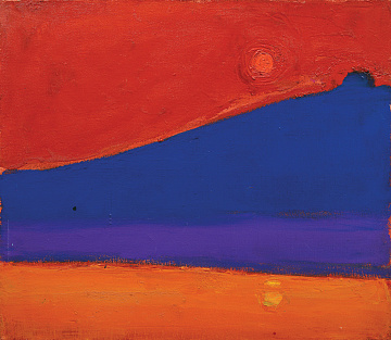 «Відображення», 2005