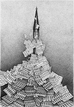 Без назви, 2022