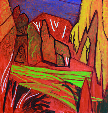 «Весна. Стрийський парк», 2023