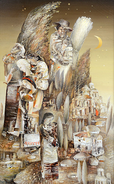 «Вечір тихої скорботи», 1987