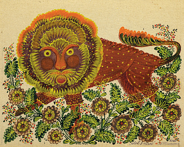 «Лев в полі», 2003