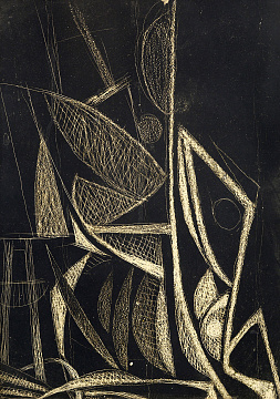 «Композиція», 1960-і