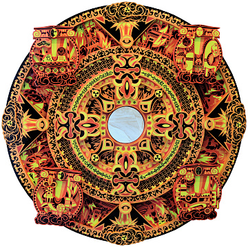 «Peaceful Atom», 2015