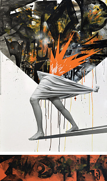 «Не чекай майбутнього, дозволь йому наступити», 2021