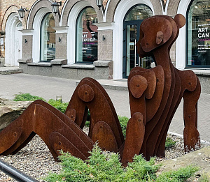 «Та которая сидит», 2023