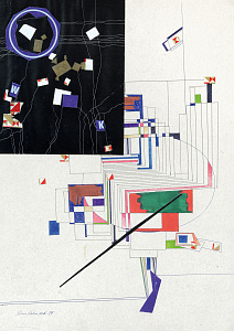 "Славянские истоки философии", 1984