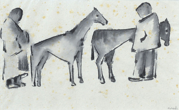 Без назви, сер. ХХ ст.